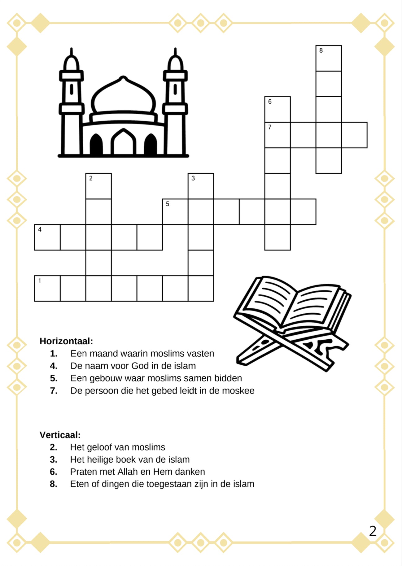 Islamitisch puzzelboekje - 16 kleine puzzels (PDF)