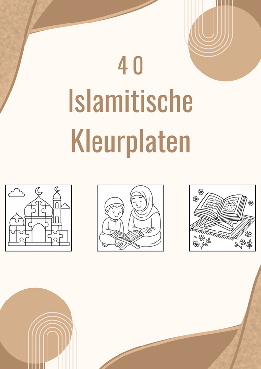 40 Islamitische Kleurplaten – Ramadan | Moskee | Gebed | Dieren | Printable bundel