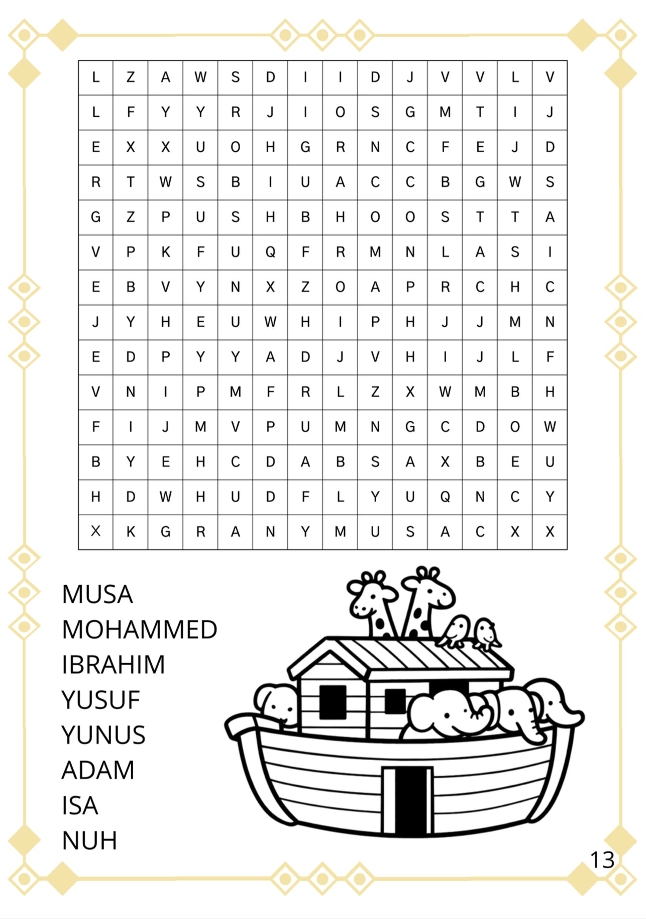 Islamitisch puzzelboekje - 16 kleine puzzels (PDF)