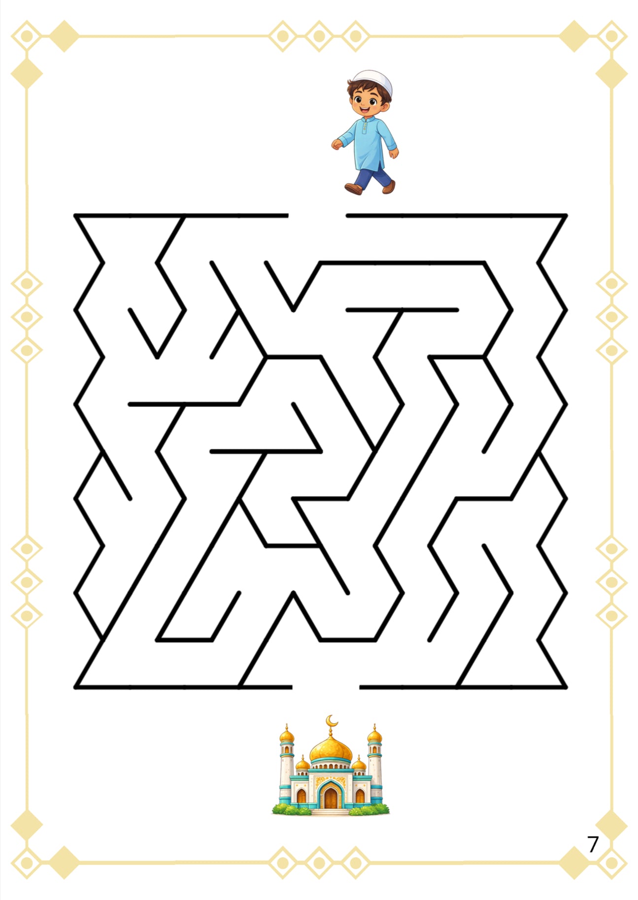 Islamitisch puzzelboekje - 16 kleine puzzels (PDF)